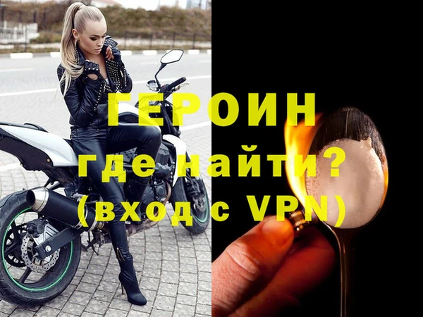 винт Алзамай