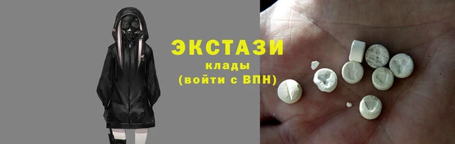 винт Протвино