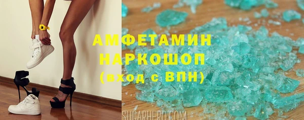винт Алзамай