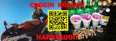 mdma Бердск