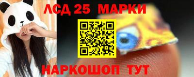 хмурый Апшеронск