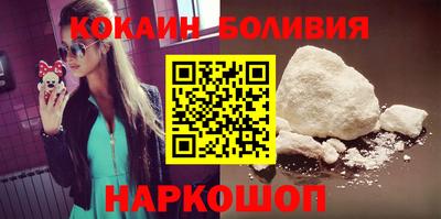 альфа пвп VHQ Белорецк