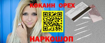 тгк Апрелевка