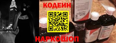 альфа пвп VHQ Белорецк