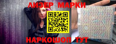 тгк Апрелевка