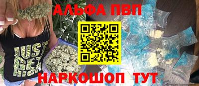 тгк Апрелевка