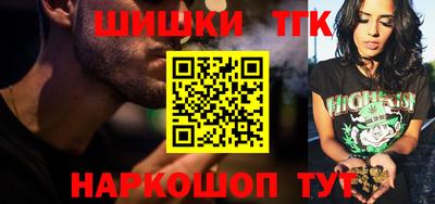 MDMA Premium VHQ Аргун