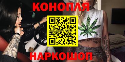 mdma Бердск