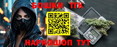 альфа пвп VHQ Белорецк