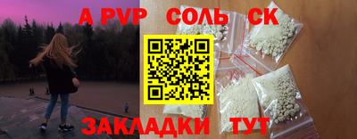 MDMA Premium VHQ Аргун