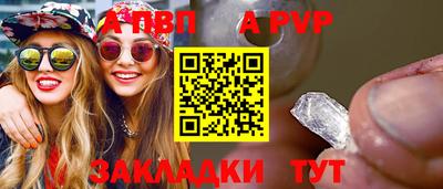 MDMA Premium VHQ Аргун