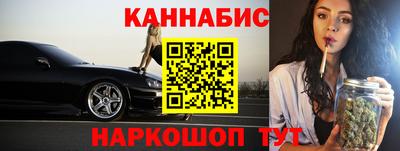 альфа пвп VHQ Белорецк