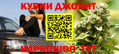 альфа пвп VHQ Белорецк