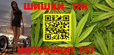 хмурый Апшеронск