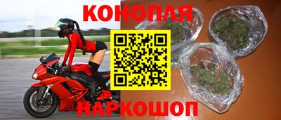 MDMA Premium VHQ Аргун