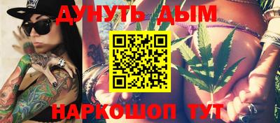 mdma Бердск