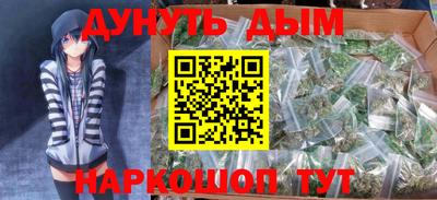 MDMA Premium VHQ Аргун