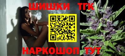 mdma Бердск