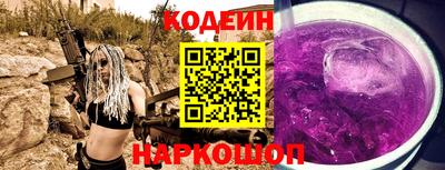 mdma Бердск