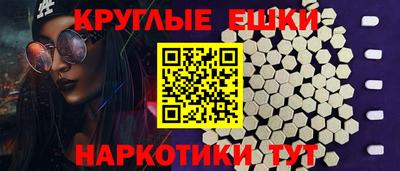 MDMA Premium VHQ Аргун