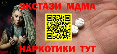 MDMA Premium VHQ Аргун