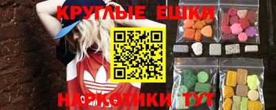 хмурый Апшеронск