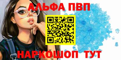 MDMA Premium VHQ Аргун