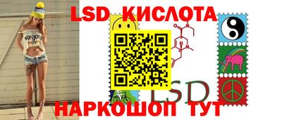 mdma Бердск
