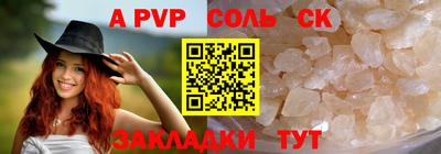 MDMA Premium VHQ Аргун