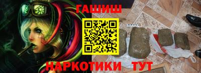 mdma Бердск
