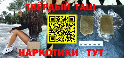 MDMA Premium VHQ Аргун