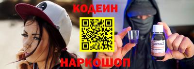 mdma Бердск