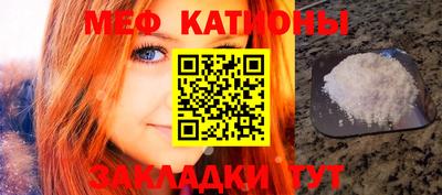 хмурый Апшеронск