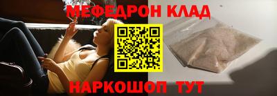 тгк Апрелевка