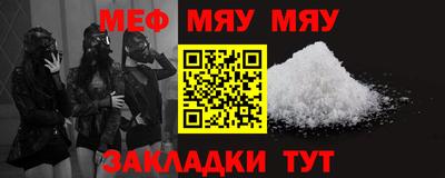 MDMA Premium VHQ Аргун