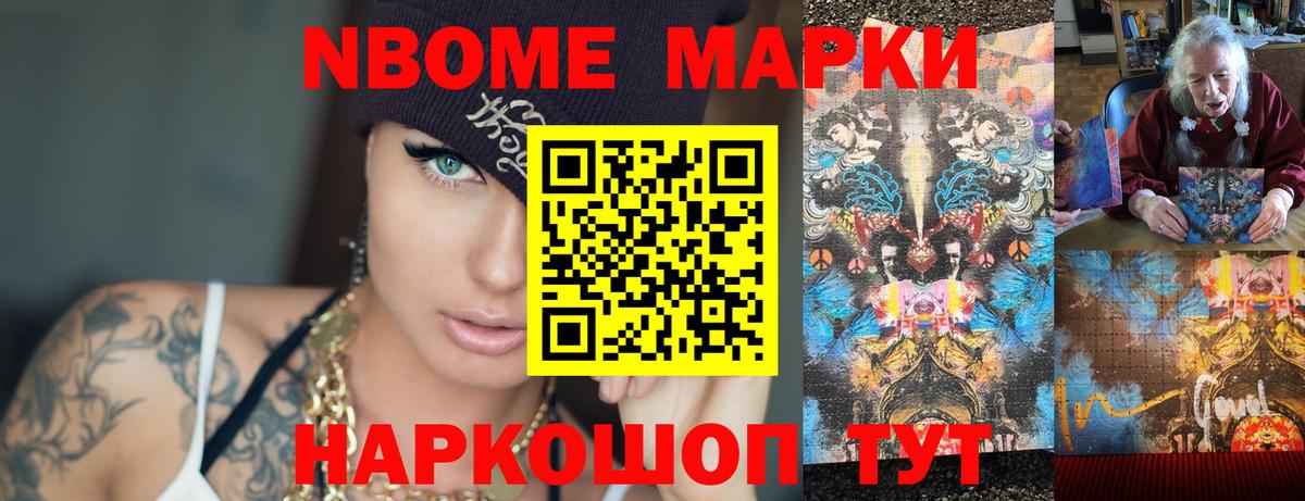 ЛСД экстази кислота  ЛСД экстази кислота  Асино 