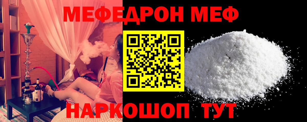 Бутират Асино