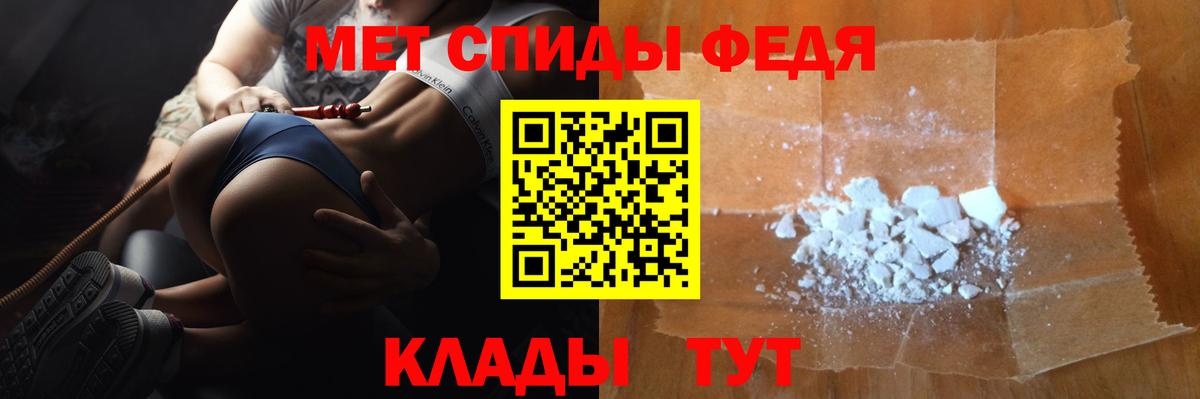 Метамфетамин Декстрометамфетамин 99.9% Асино